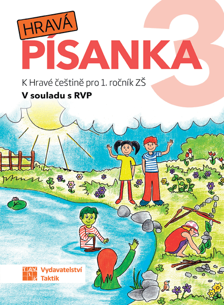 Hravá písanka pro 1. ročník - 3. díl