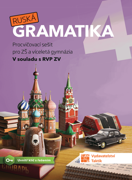 Ruská gramatika 4