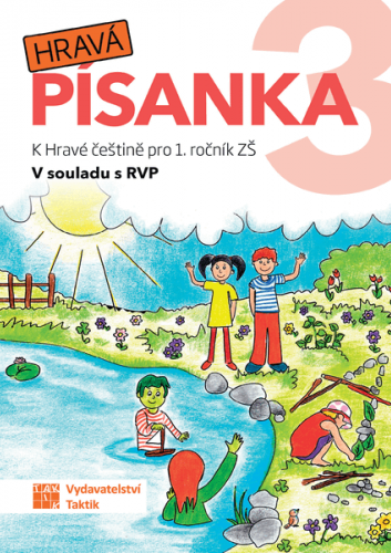 Hravá písanka pro 1. ročník - 3. díl