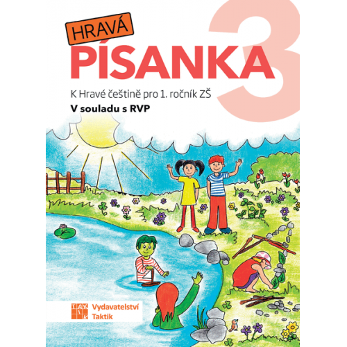 Hravá písanka pro 1. ročník - 3. díl