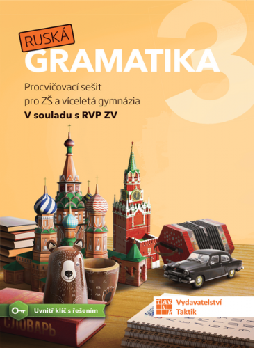 Ruská gramatika 3